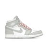 Jordan 1 Retro High OG Seafoam (PS) CU0449-002 - Arviolet photo 1