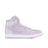 Jordan 1 Retro High Season of Her Barley Grape (Women's) AO1847-545 - Arviolet photo 1
