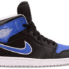 Jordan 1 Retro Mid Game Royal 554724-007 - Arviolet photo 1