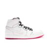 Jordan 1 SB Lance Mountain White 653532-100 - Arviolet photo 1