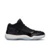 Jordan 11 Retro Low IE Space Jam 919712-041 - Arviolet photo 1