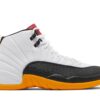 Jordan 12 Retro 25 Years In China DR8887-100 - Arviolet photo 1