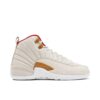 Jordan 12 Retro Chinese New Year Light Orewood Brown (GS) 881428-142 - Arviolet photo 1