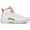 Jordan 12 Retro FIBA (2019) 130690-107 - Arviolet photo 1