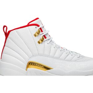 Jordan 12 Retro FIBA (2019) 130690-107 - Arviolet photo 2