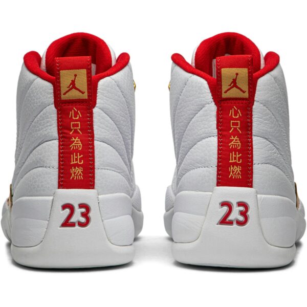 Jordan 12 Retro FIBA (2019) 130690-107 - Arviolet photo 6