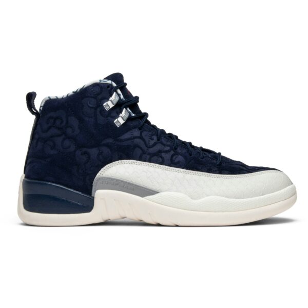 Jordan 12 Retro International Flight BV8016-445 - Arviolet photo 1