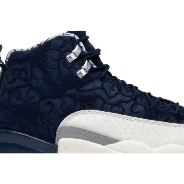 Jordan 12 Retro International Flight BV8016-445 - Arviolet photo 2
