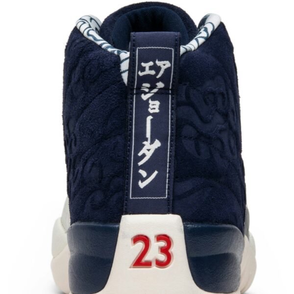 Jordan 12 Retro International Flight BV8016-445 - Arviolet photo 7