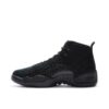 Jordan 12 Retro OVO Black 873864-032 - Arviolet photo 1