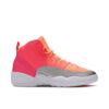 Jordan 12 Retro Sunrise (GS) 510815-601 - Arviolet photo 1
