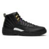 Jordan 12 Retro The Master 130690-013 - Arviolet photo 1