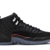 Jordan 12 Retro Utility DC1062-006 - Arviolet photo 1