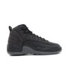 Jordan 12 Retro Wool (GS) 852626-003 - Arviolet photo 1