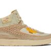 Jordan 2 Retro SP Union Rattan DN3802-200 - Arviolet photo 1