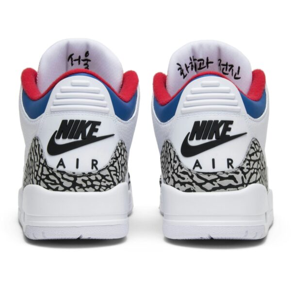 Jordan 3 Retro Seoul AV8370-100 - Arviolet photo 6
