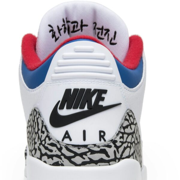 Jordan 3 Retro Seoul AV8370-100 - Arviolet photo 7