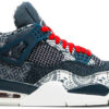 Jordan 4 Retro SE Sashiko CW0898-400 - Arviolet photo 1
