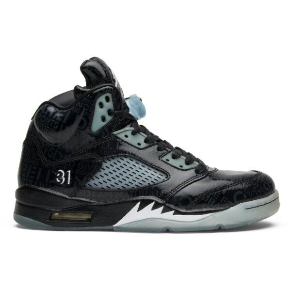 Jordan 5 Retro Doernbecher 633068-010 - Arviolet photo 1