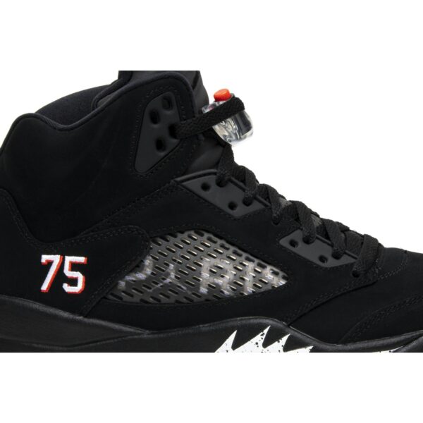 Jordan 5 Retro Paris Saint-Germain AV9175-001 - Arviolet photo 2