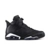 Jordan 6 Retro Black Cat 384664-020 - Arviolet photo 1