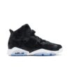 Jordan 6 Retro Heiress Black Suede (GS) 881430-029 - Arviolet photo 1