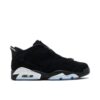 Jordan 6 Retro Low Chrome (2015) 304401-003 - Arviolet photo 1