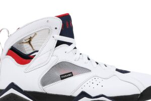 Jordan 7 Retro BCFC Paris Saint-Germain PSG (2021) CZ0789-105 - Arviolet photo 2
