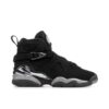 Jordan 8 Retro Chrome (2015) (GS) 305368-003 - Arviolet photo 1