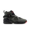 Jordan 8 Retro Take Flight Undefeated (GS) 305368-305 - Arviolet photo 1