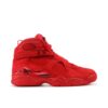 Jordan 8 Retro Valentine's Day (2018) (Women's) AQ2449-614 - Arviolet photo 1