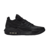 Jordan Max Aura 5 Black Anthracite DZ4353-001 - Arviolet photo 1