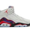 Jordan MVP Rapters Home DZ4475-026 - Arviolet photo 1