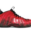 Nike Air Foamposite One Doernbecher 641745-600 - Arviolet photo 1