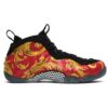 Nike Air Foamposite One Supreme Red 652792-600 - Arviolet photo 1