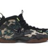 Nike Air Foamposite Pro Army Camo 587547-300 - Arviolet photo 1
