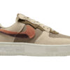 Nike Air Force 1 Fontanka Rattan (Women's) DR0150-200 - Arviolet photo 1