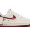 Nike Air Force 1 Low Valentine's Day (2023) (Women's) FD4616-161 - Arviolet photo 1