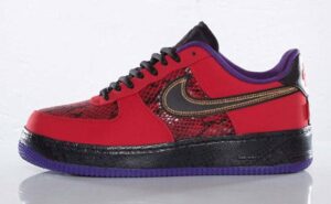 Nike Air Force 1 Low Year of the Snake 555106-600 - Arviolet photo 1