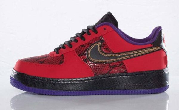 Nike Air Force 1 Low Year of the Snake 555106-600 - Arviolet photo 1