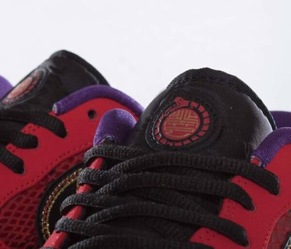 Nike Air Force 1 Low Year of the Snake 555106-600 - Arviolet photo 5