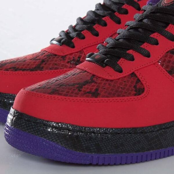 Nike Air Force 1 Low Year of the Snake 555106-600 - Arviolet photo 6