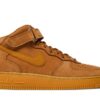 Nike Air Force 1 Mid '07 Flax DJ9158-200 - Arviolet photo 1