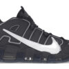 Nike Air More Uptempo 96 Copy / Paste DQ5014-068 - Arviolet photo 1