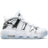 Nike Air More Uptempo Chrome White (Women's) 917593-100 - Arviolet photo 1