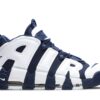 Nike Air More Uptempo Olympic (2016/2020) 414962-104 - Arviolet photo 1