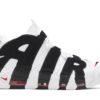 Nike Air More Uptempo Scottie Pippen 414962-105 - Arviolet photo 1