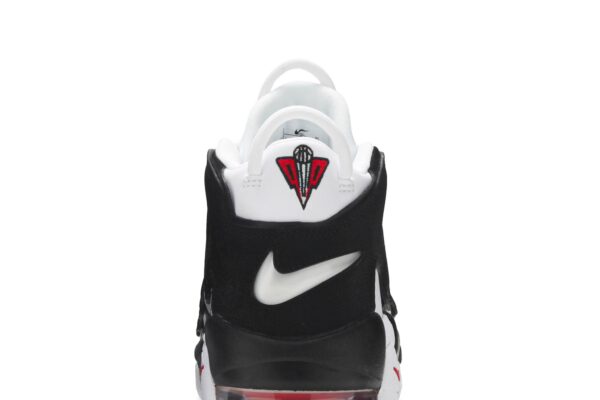 Nike Air More Uptempo Scottie Pippen 414962-105 - Arviolet photo 7