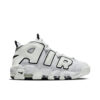 Nike Air More Uptempo Summit White Black Sail (Women's) DO6718-100 - Arviolet photo 1