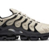 Nike Air VaporMax Plus Light Orewood Brown DH0860-100 - Arviolet photo 1
